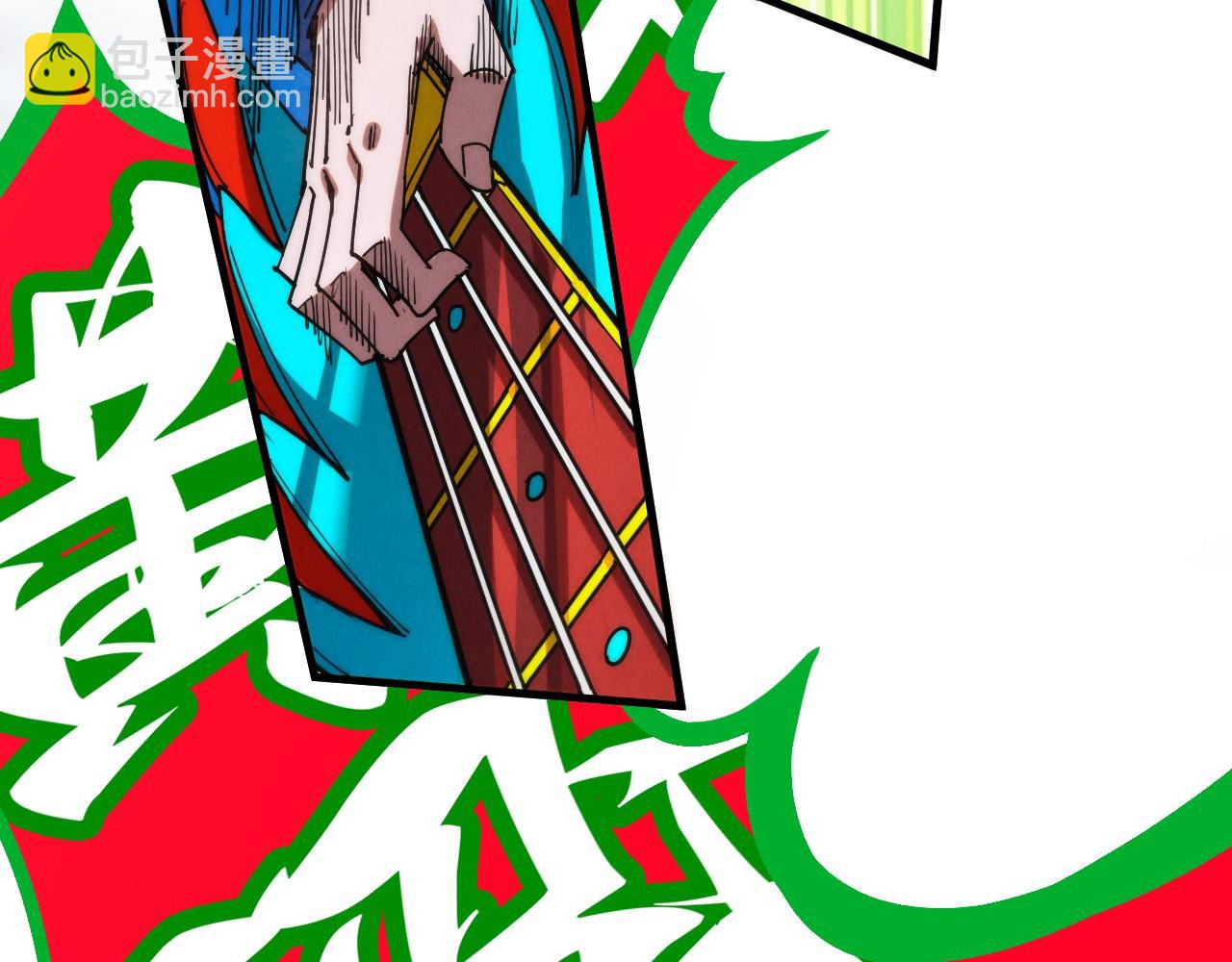 這一世我要當至尊 - 第467話 武決開啓(3/4) - 2