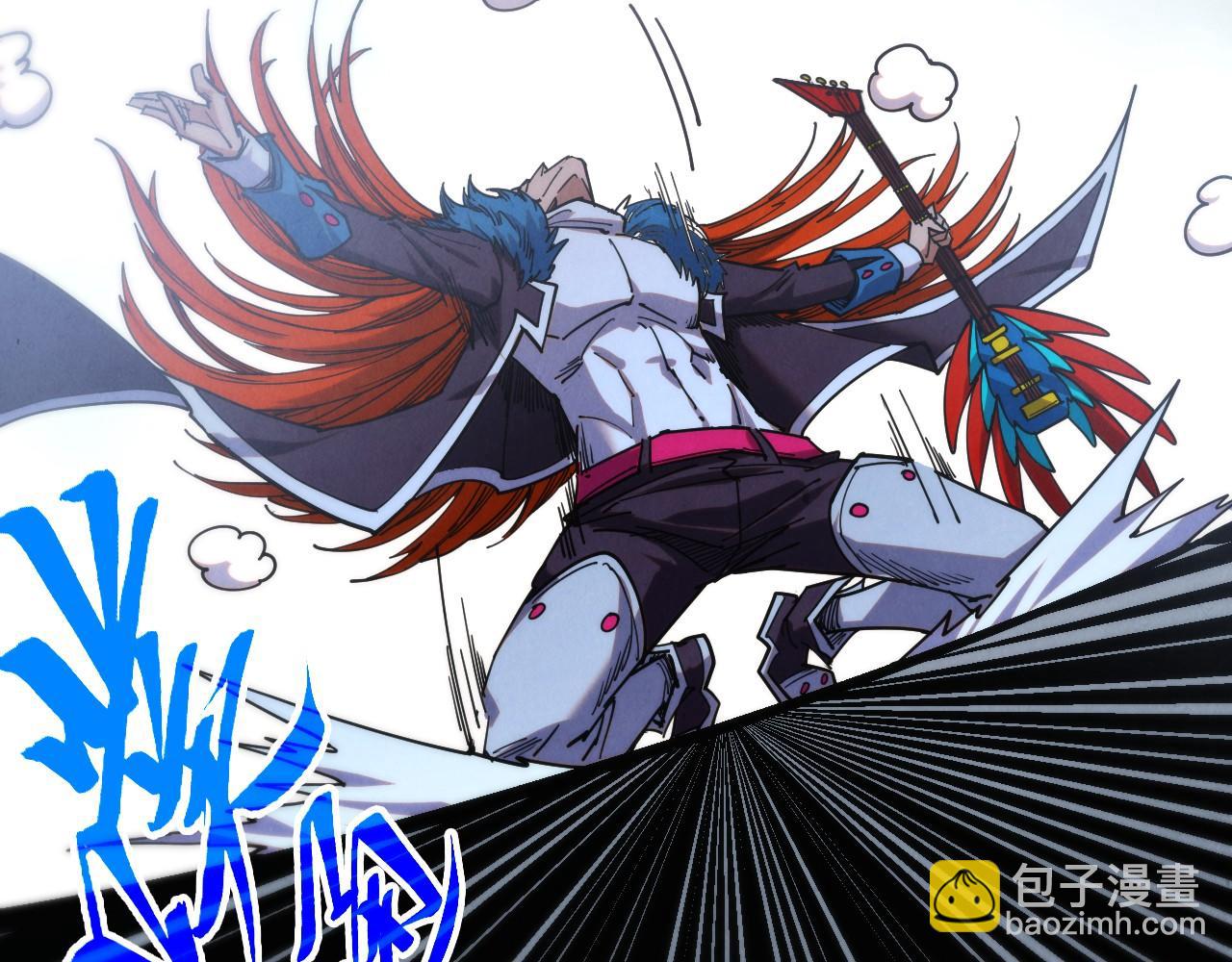 這一世我要當至尊 - 第467話 武決開啓(3/4) - 5