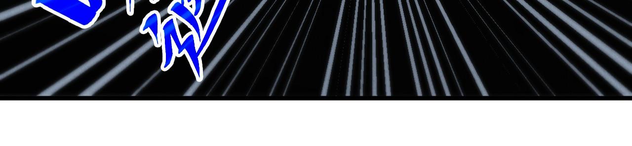 這一世我要當至尊 - 第467話 武決開啓(3/4) - 6