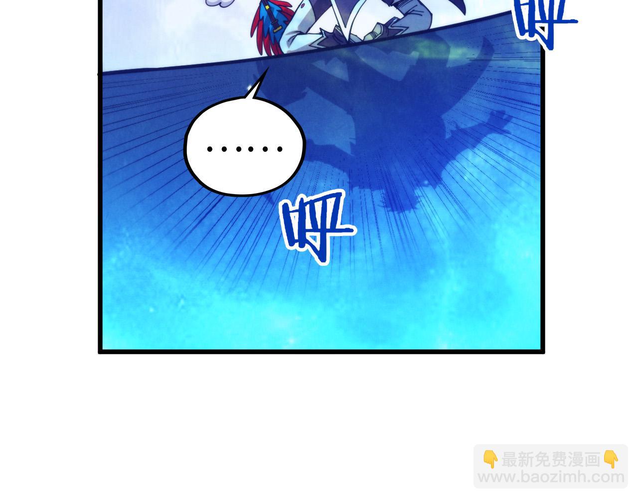 這一世我要當至尊 - 第467話 武決開啓(3/4) - 1