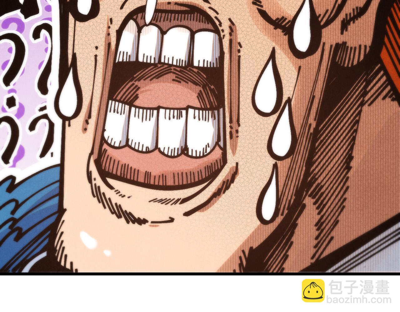 這一世我要當至尊 - 第467話 武決開啓(3/4) - 4