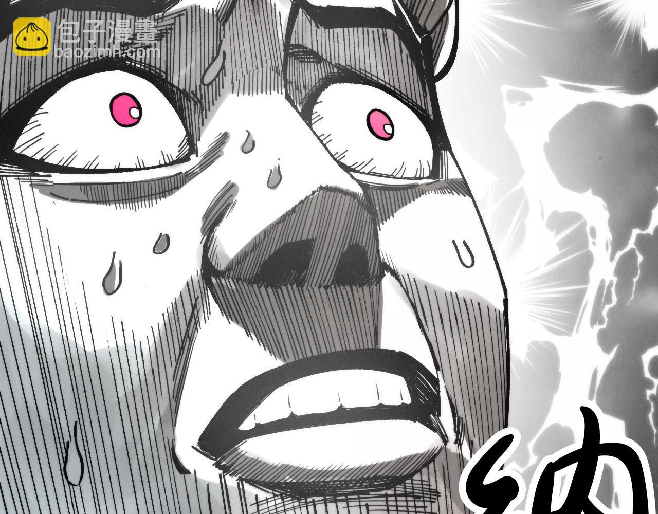 這一世我要當至尊 - 第467話 武決開啓(3/4) - 1