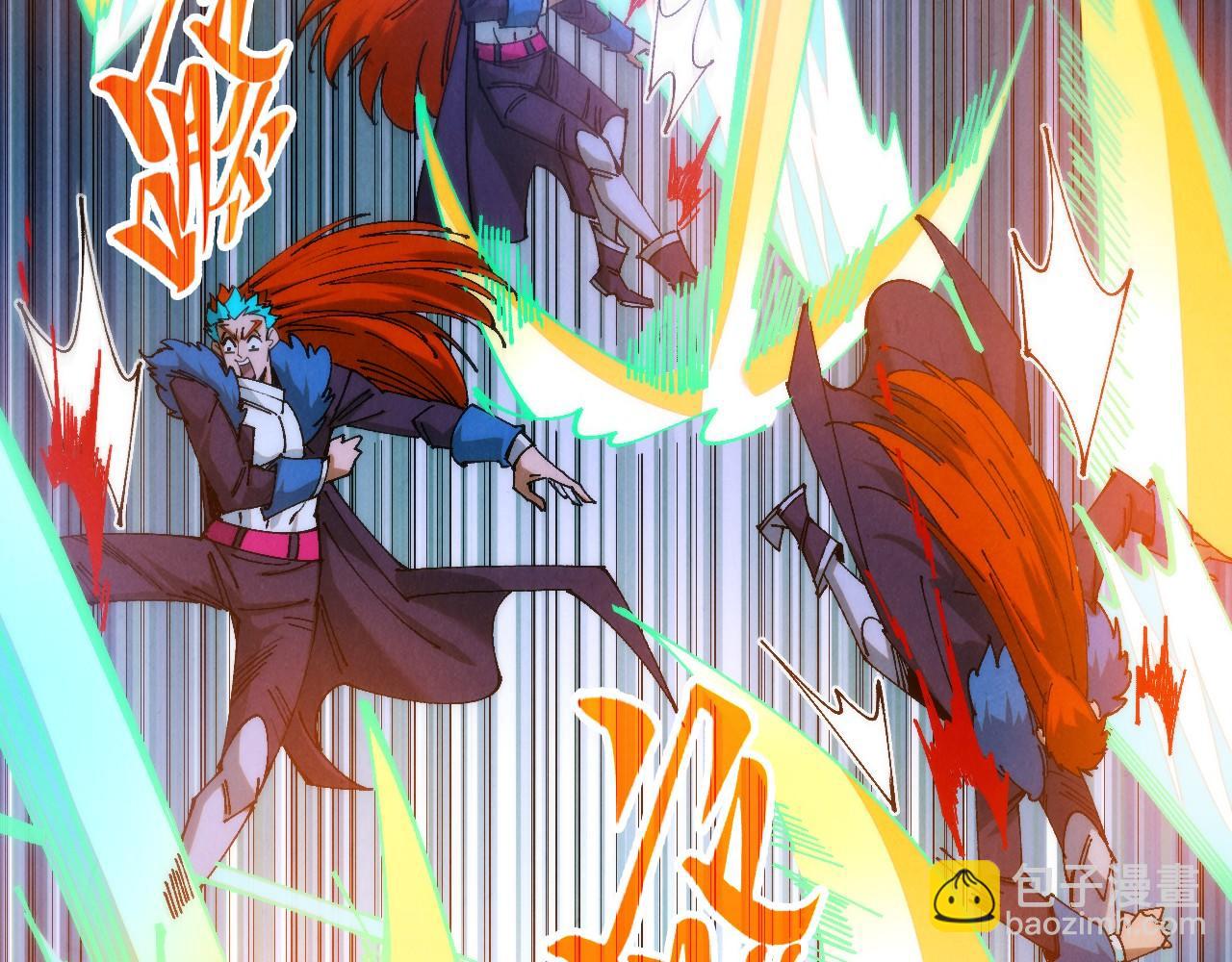 這一世我要當至尊 - 第467話 武決開啓(3/4) - 5