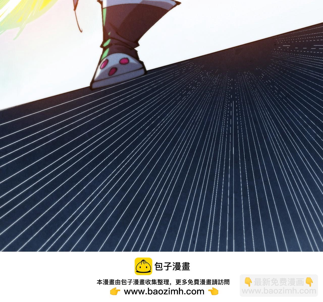 這一世我要當至尊 - 第467話 武決開啓(4/4) - 1