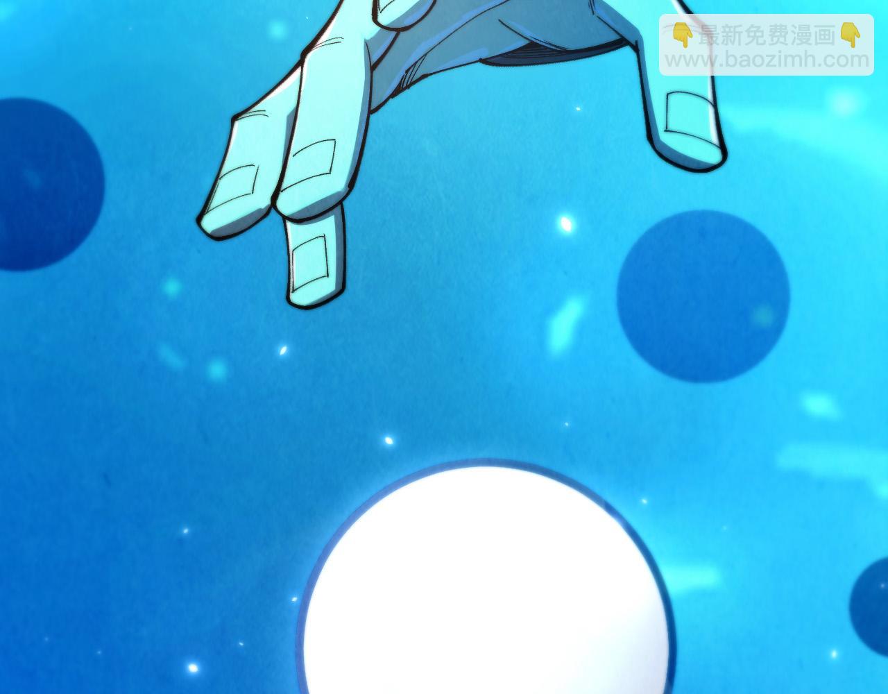 這一世我要當至尊 - 第467話 武決開啓(1/4) - 1