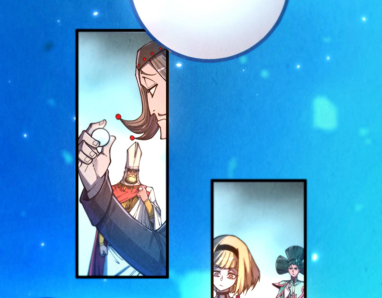 這一世我要當至尊 - 第467話 武決開啓(1/4) - 2