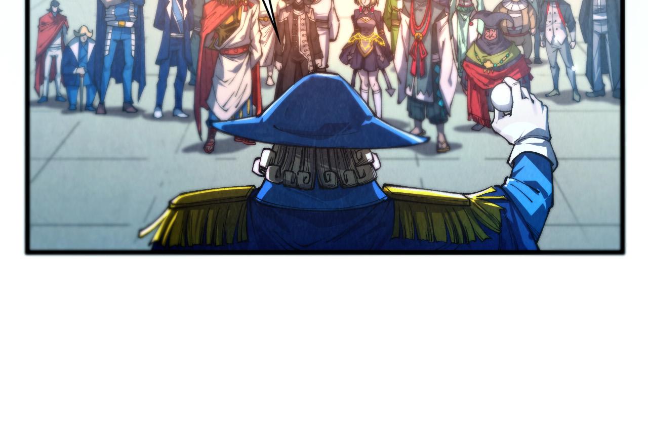 這一世我要當至尊 - 第467話 武決開啓(1/4) - 4