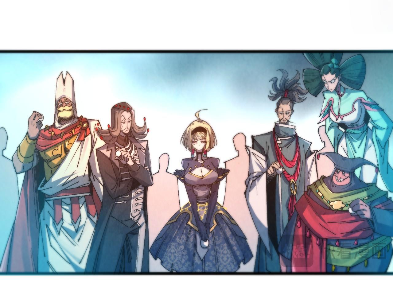 這一世我要當至尊 - 第467話 武決開啓(1/4) - 5