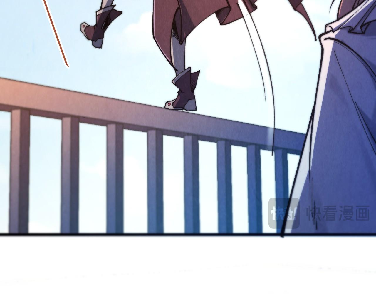 這一世我要當至尊 - 第467話 武決開啓(2/4) - 7