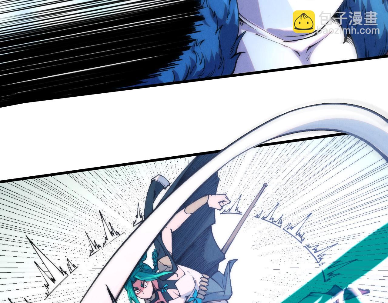 這一世我要當至尊 - 第467話 武決開啓(2/4) - 6