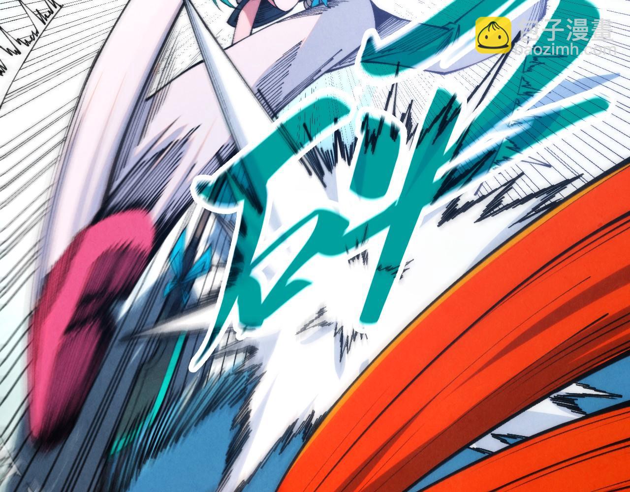 這一世我要當至尊 - 第467話 武決開啓(2/4) - 7