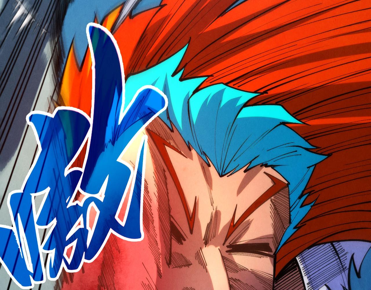 這一世我要當至尊 - 第467話 武決開啓(2/4) - 8