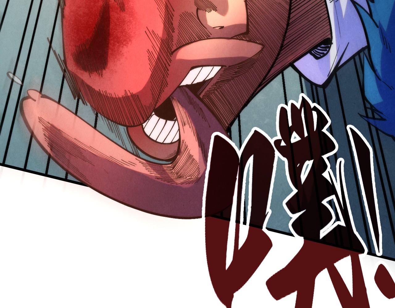 這一世我要當至尊 - 第467話 武決開啓(2/4) - 1