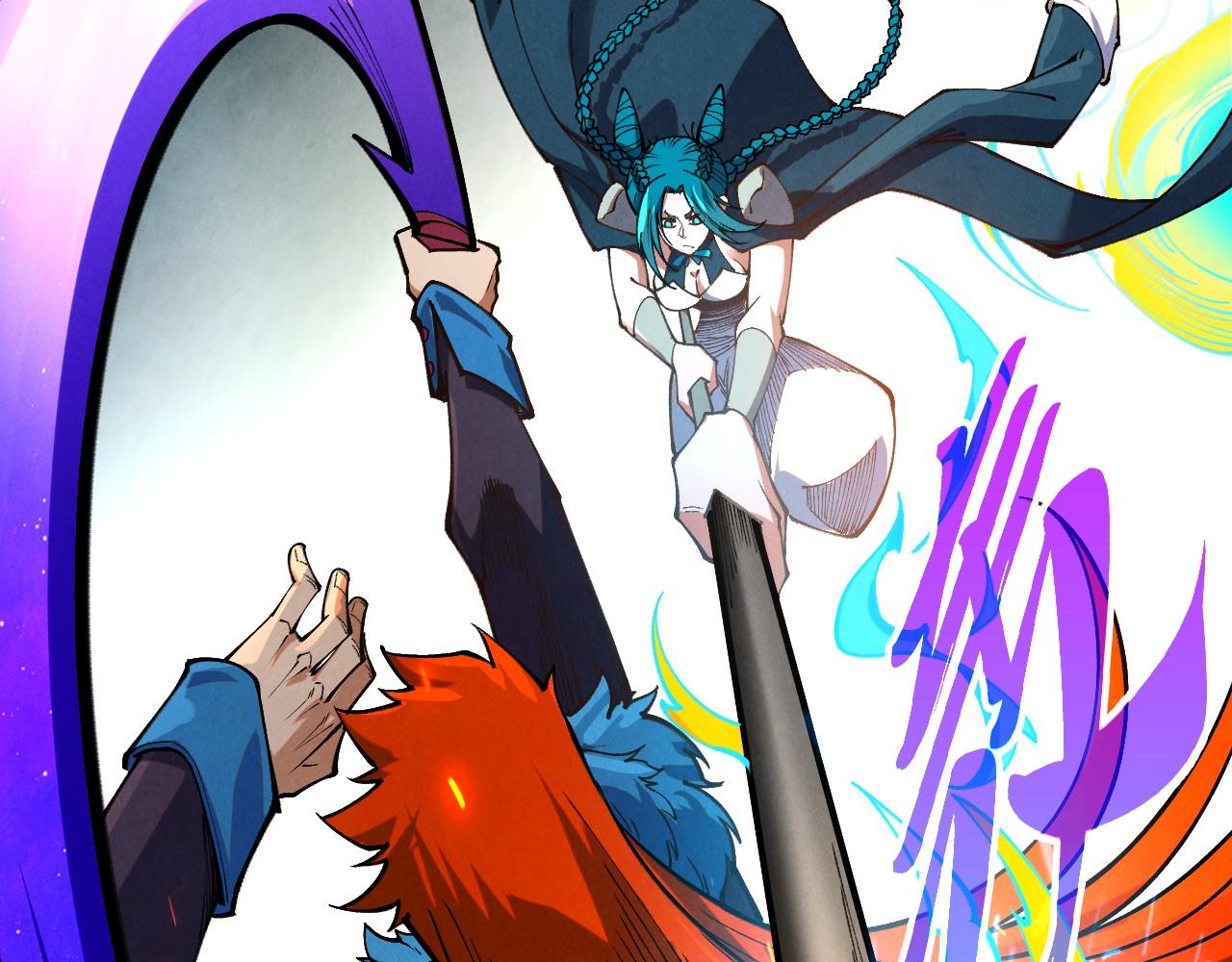 這一世我要當至尊 - 第467話 武決開啓(2/4) - 3