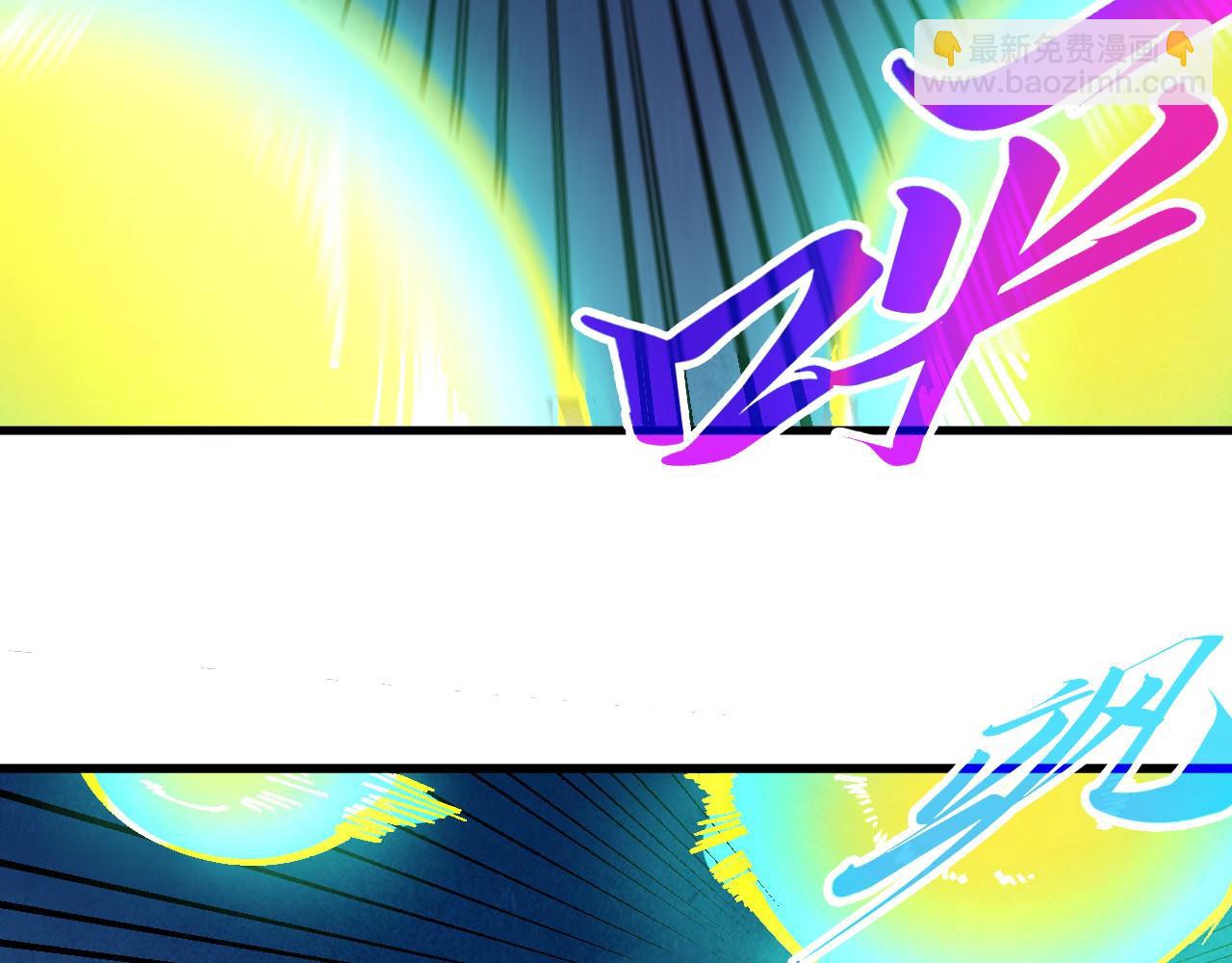 第468话 一次机会(1/4)-第498话