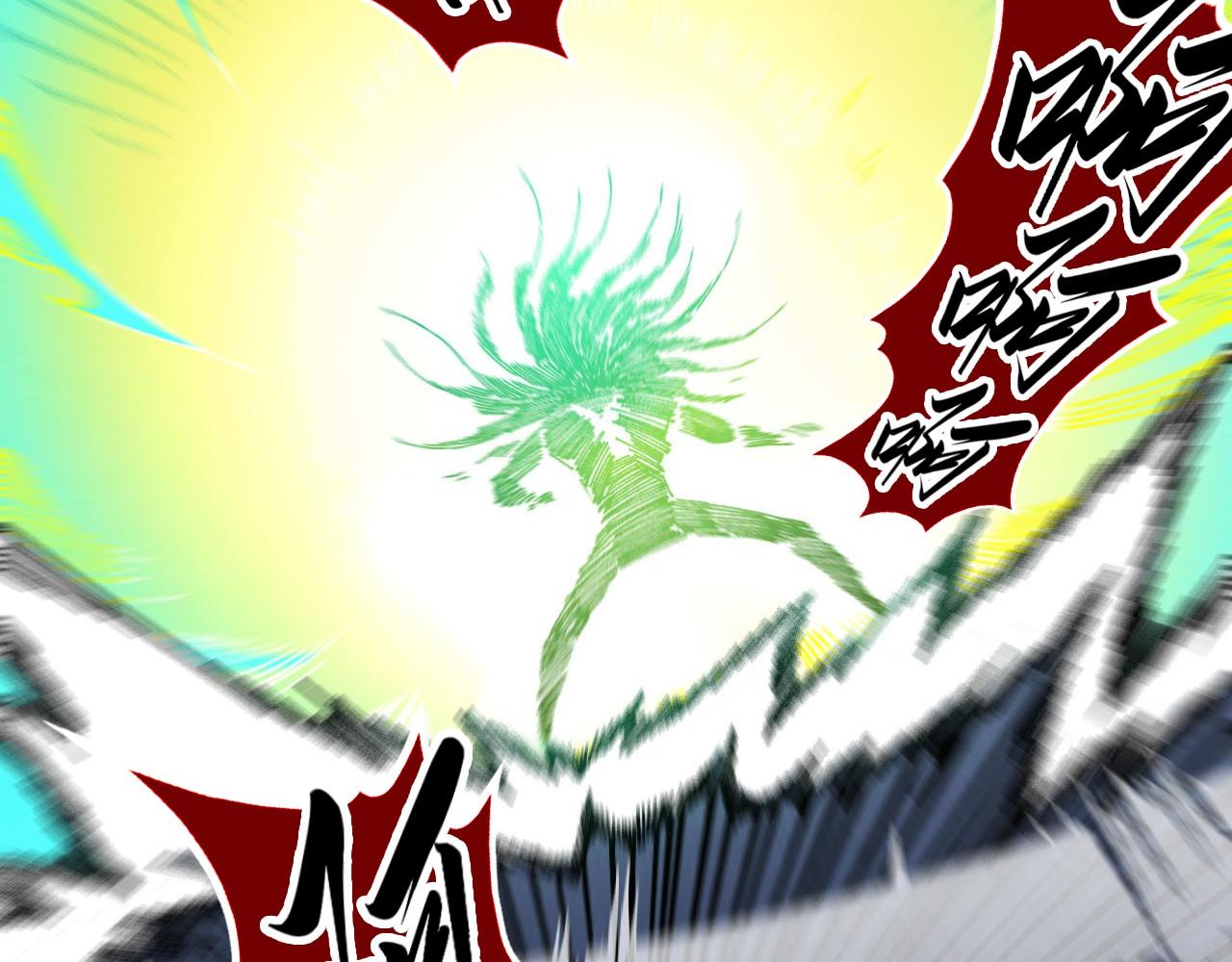 第468话 一次机会(1/4)-第498话