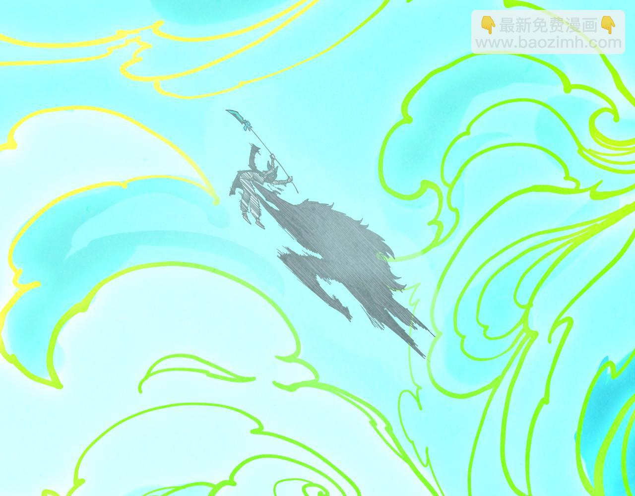 第468话 一次机会(1/4)-第498话