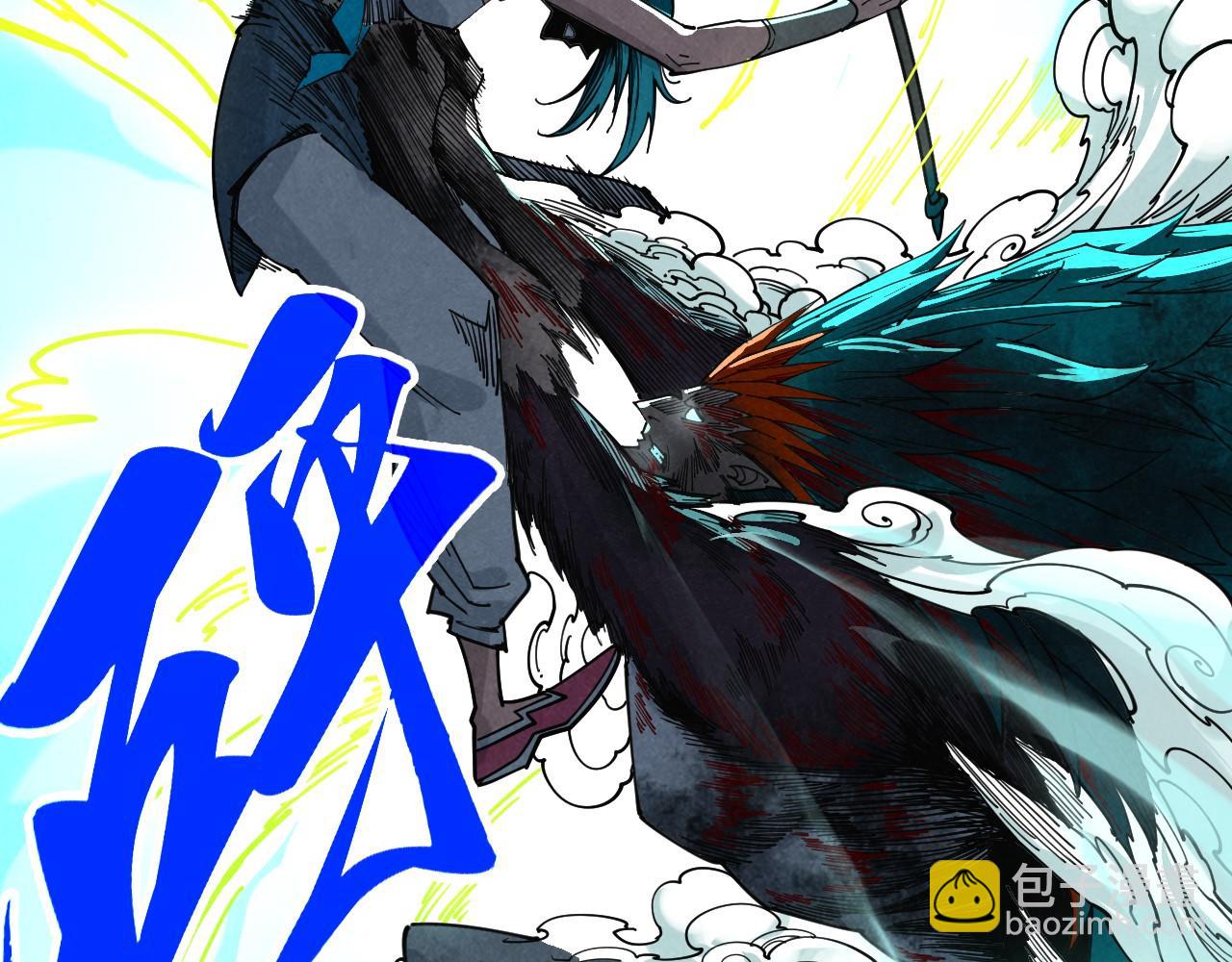 第468话 一次机会(1/4)-第498话