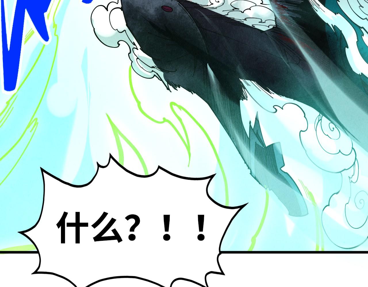 第468话 一次机会(1/4)-第498话