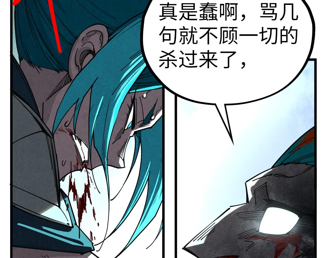 第468话 一次机会(1/4)-第498话