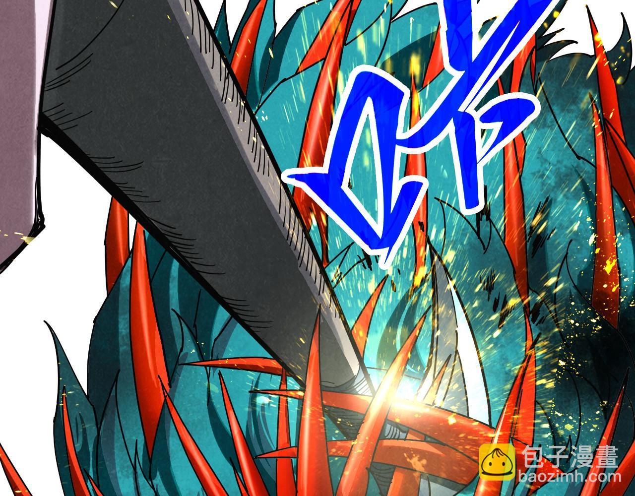 第468话 一次机会(1/4)-第498话