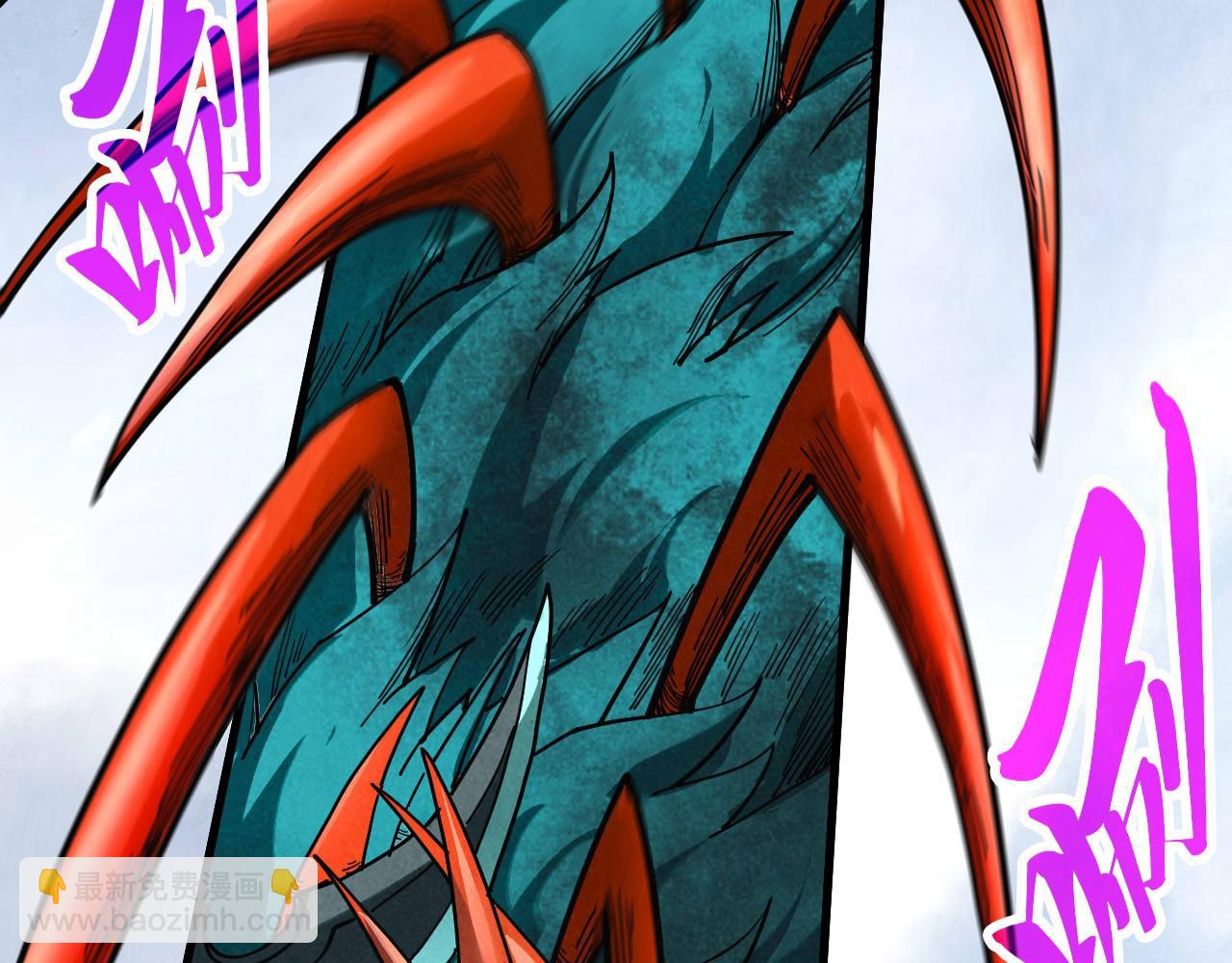 第468话 一次机会(1/4)-第498话