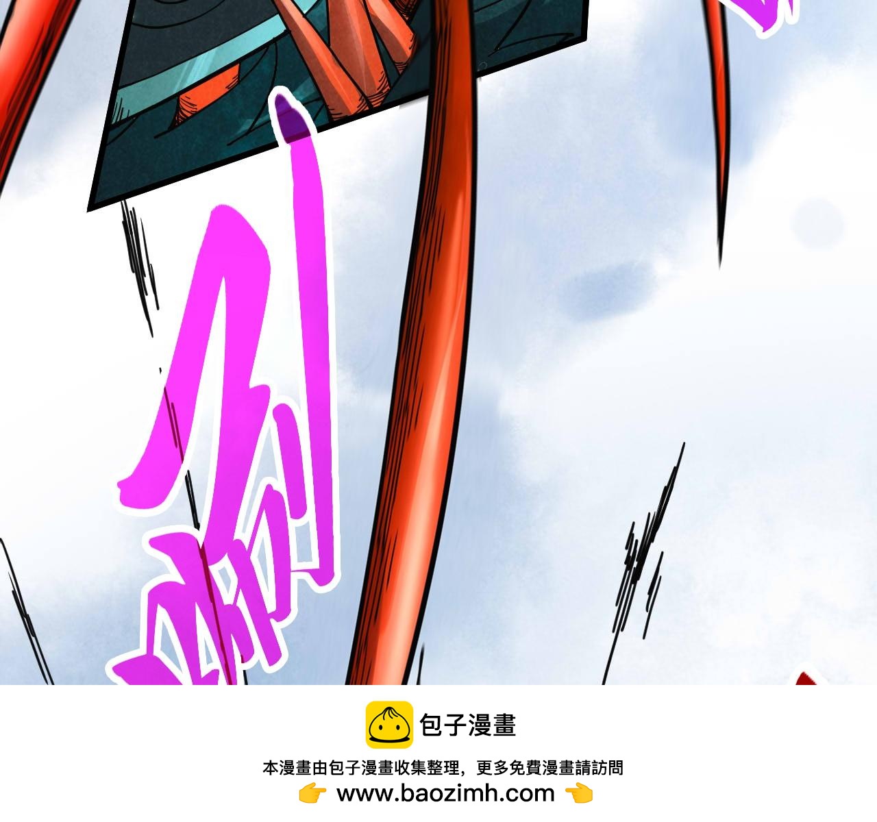 第468话 一次机会(1/4)-第498话