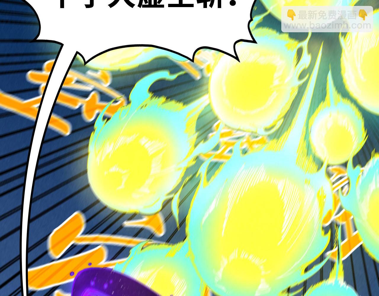 第468话 一次机会(1/4)-第498话