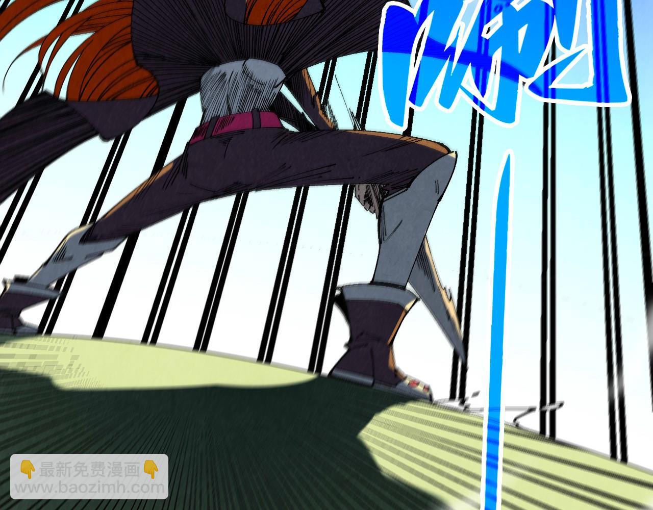 第468话 一次机会(1/4)-第498话