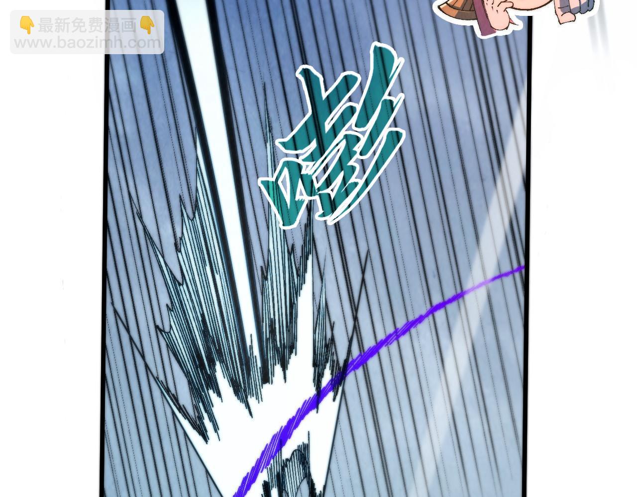 這一世我要當至尊 - 第469話 李雲霄對祥子(1/4) - 2