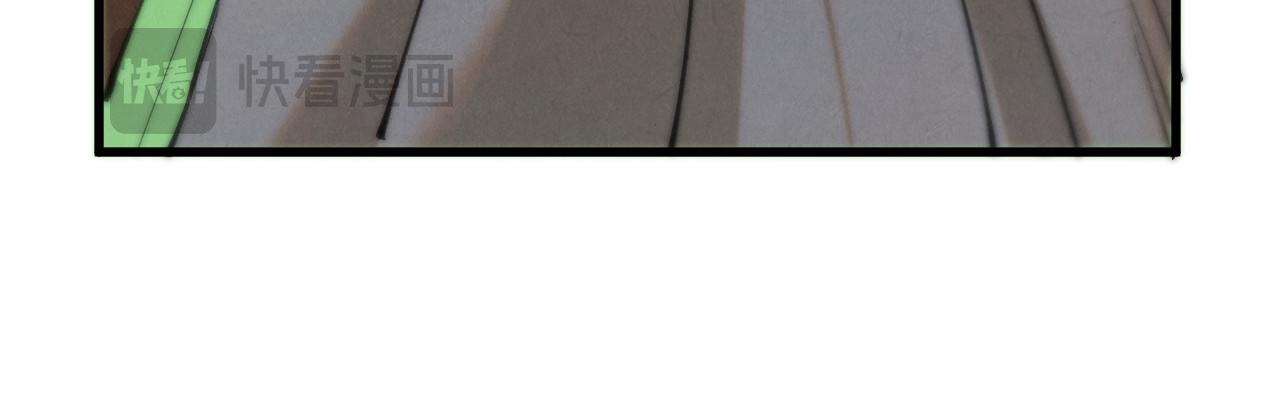 這一世我要當至尊 - 第469話 李雲霄對祥子(3/4) - 5