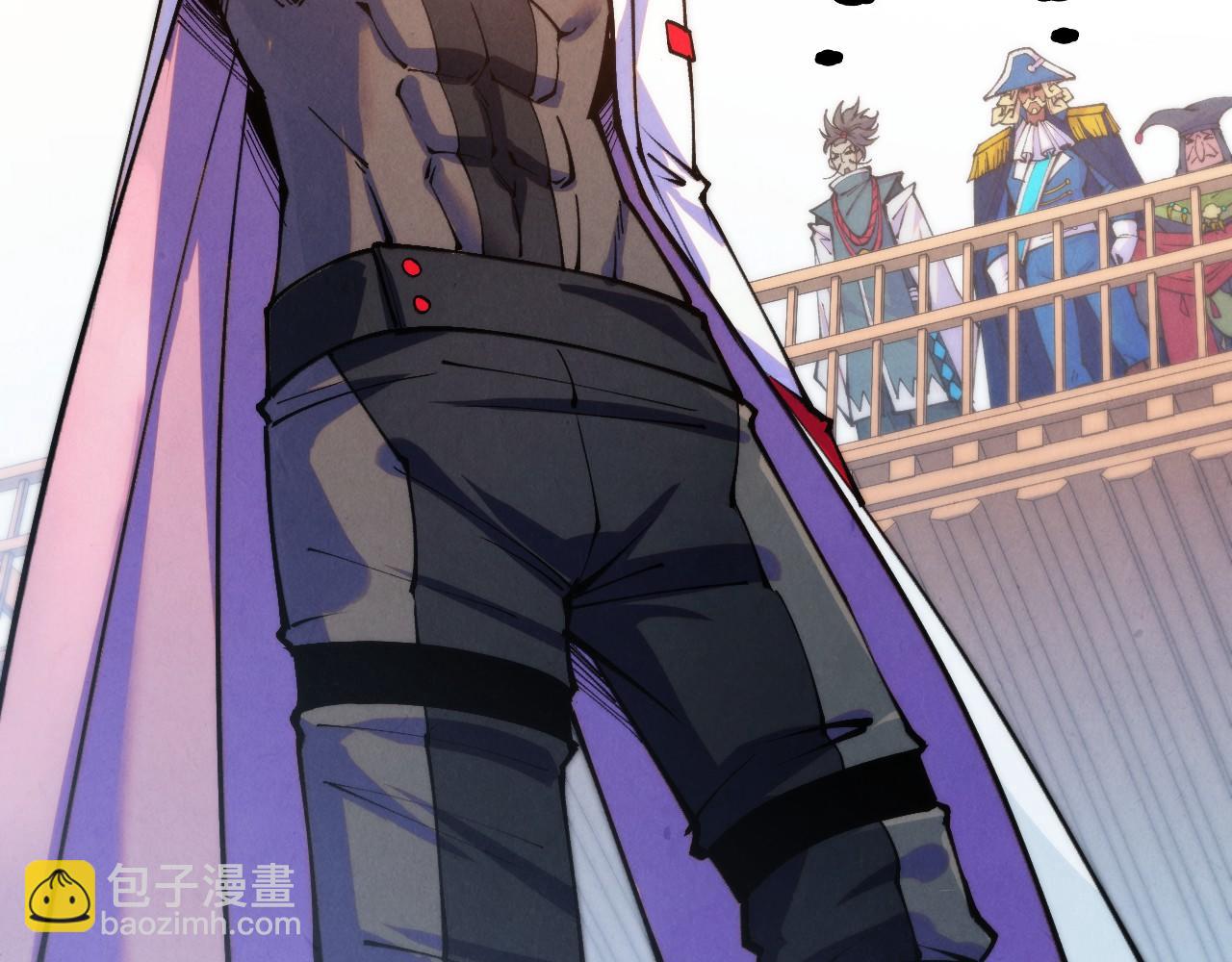 這一世我要當至尊 - 第469話 李雲霄對祥子(3/4) - 4