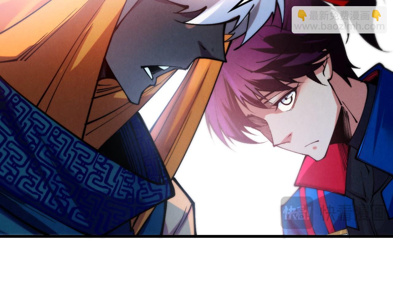 這一世我要當至尊 - 第469話 李雲霄對祥子(3/4) - 6