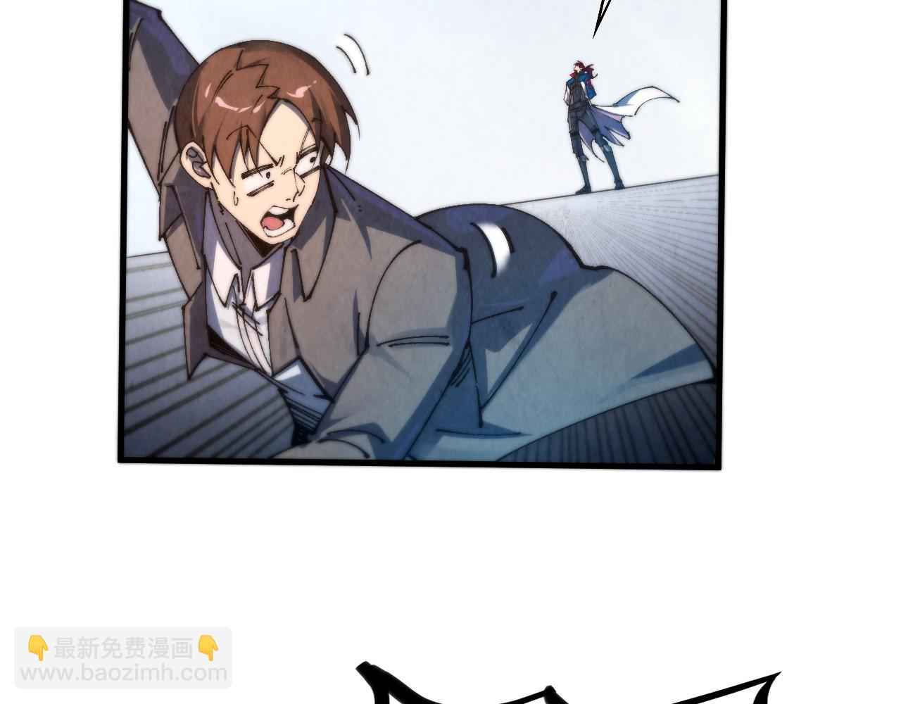 這一世我要當至尊 - 第469話 李雲霄對祥子(1/4) - 5