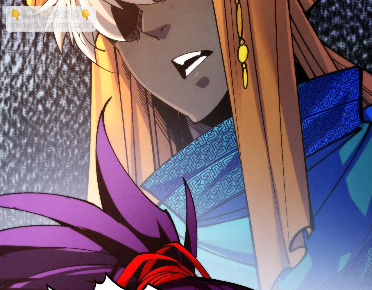 這一世我要當至尊 - 第469話 李雲霄對祥子(3/4) - 4