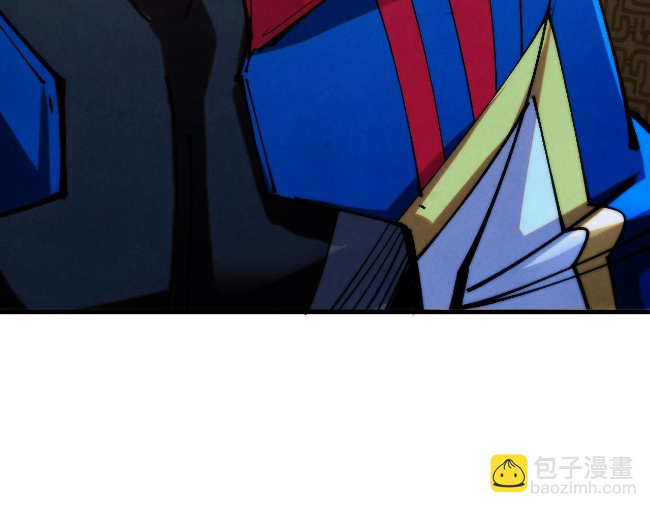 這一世我要當至尊 - 第469話 李雲霄對祥子(3/4) - 7