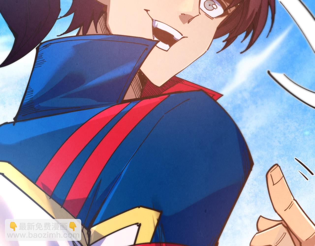 這一世我要當至尊 - 第469話 李雲霄對祥子(3/4) - 6