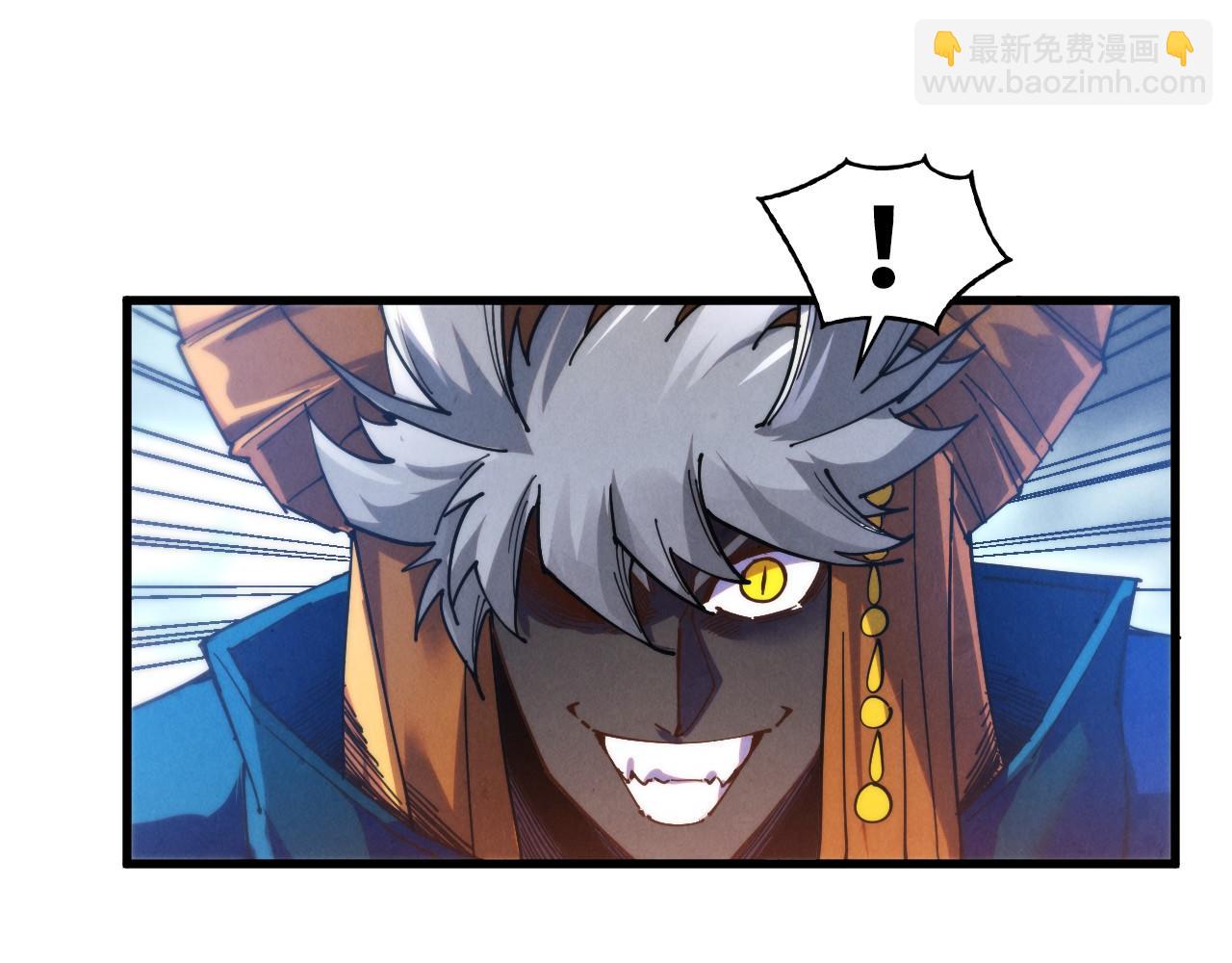 這一世我要當至尊 - 第469話 李雲霄對祥子(3/4) - 8