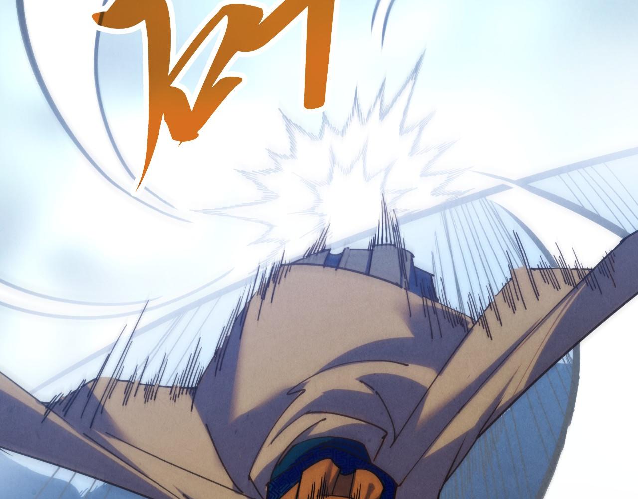 這一世我要當至尊 - 第469話 李雲霄對祥子(3/4) - 2