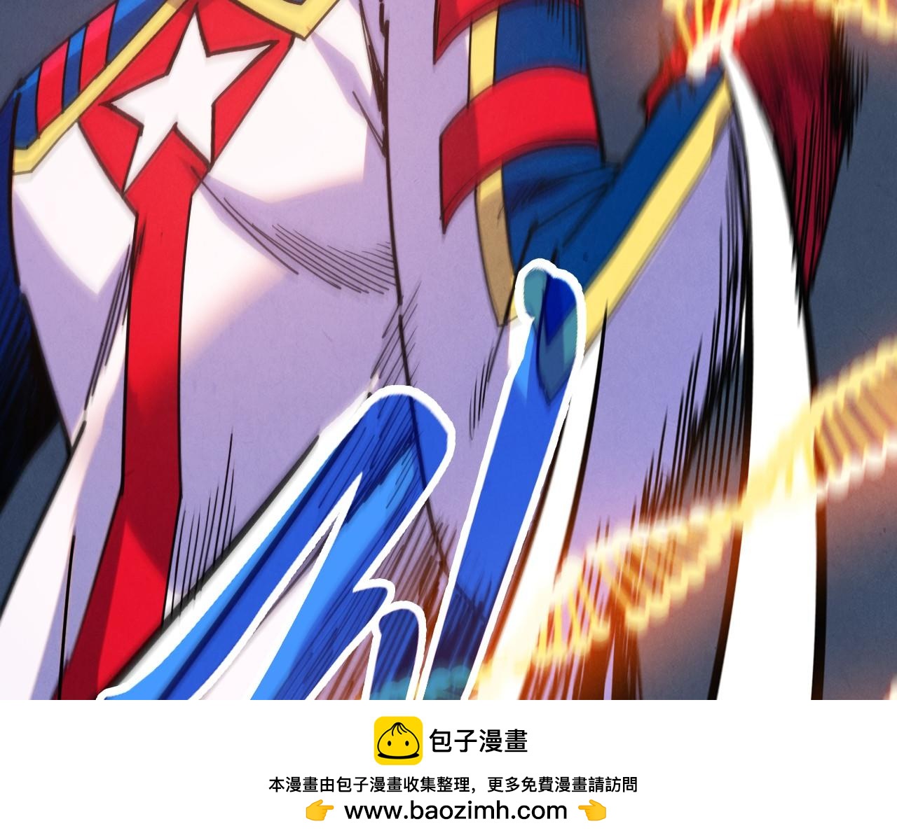 這一世我要當至尊 - 第469話 李雲霄對祥子(3/4) - 6