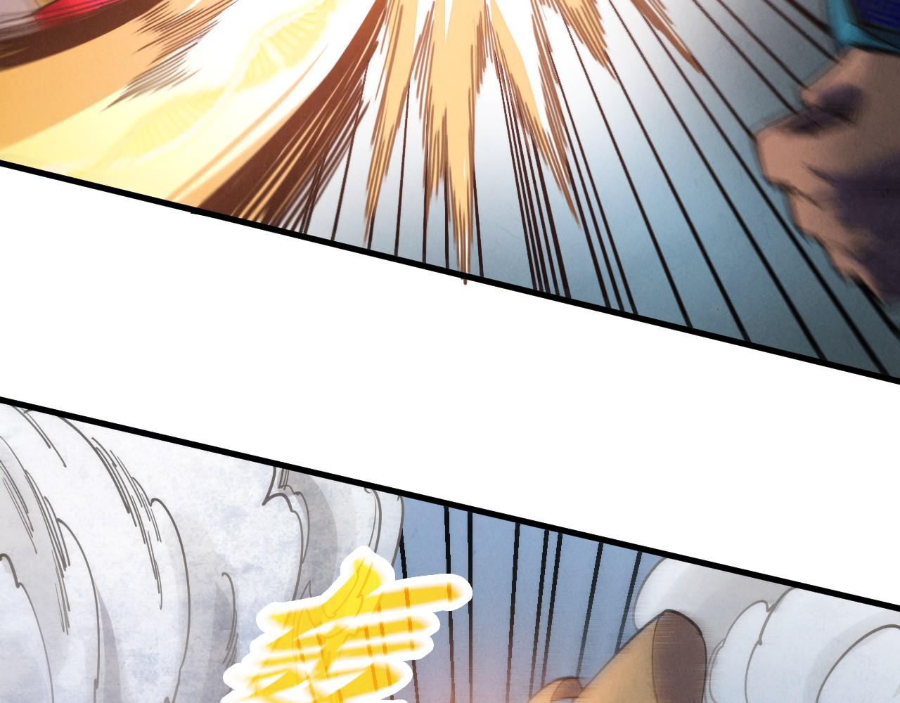 這一世我要當至尊 - 第469話 李雲霄對祥子(4/4) - 1