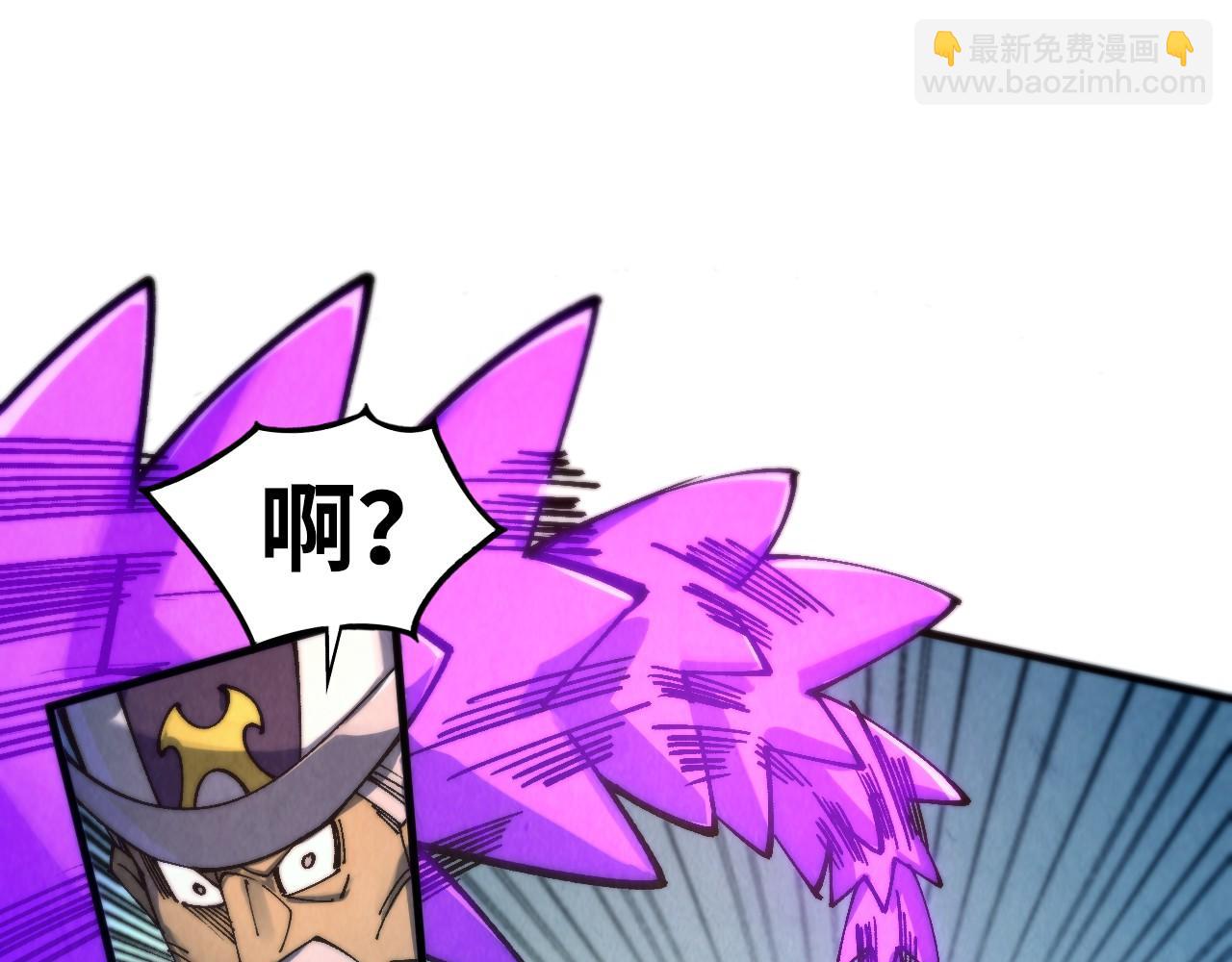 這一世我要當至尊 - 第469話 李雲霄對祥子(1/4) - 1