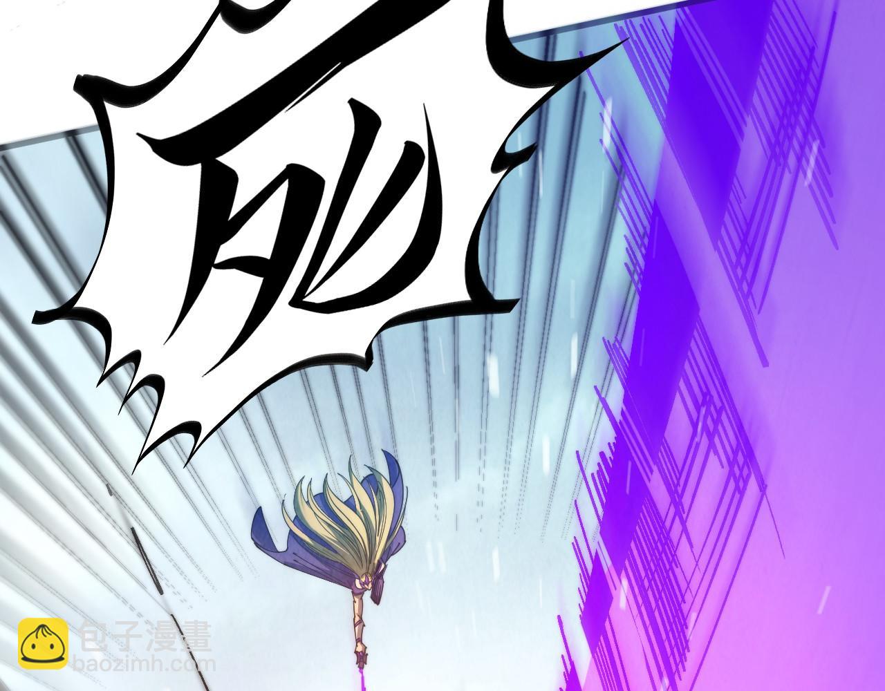 這一世我要當至尊 - 第469話 李雲霄對祥子(1/4) - 6