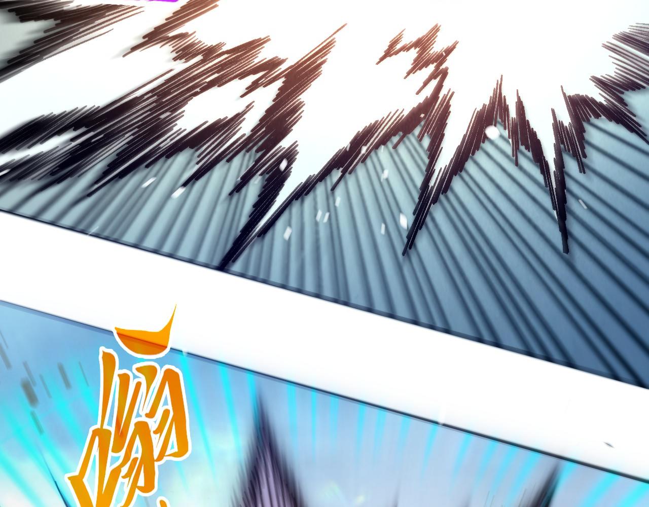 這一世我要當至尊 - 第469話 李雲霄對祥子(1/4) - 8