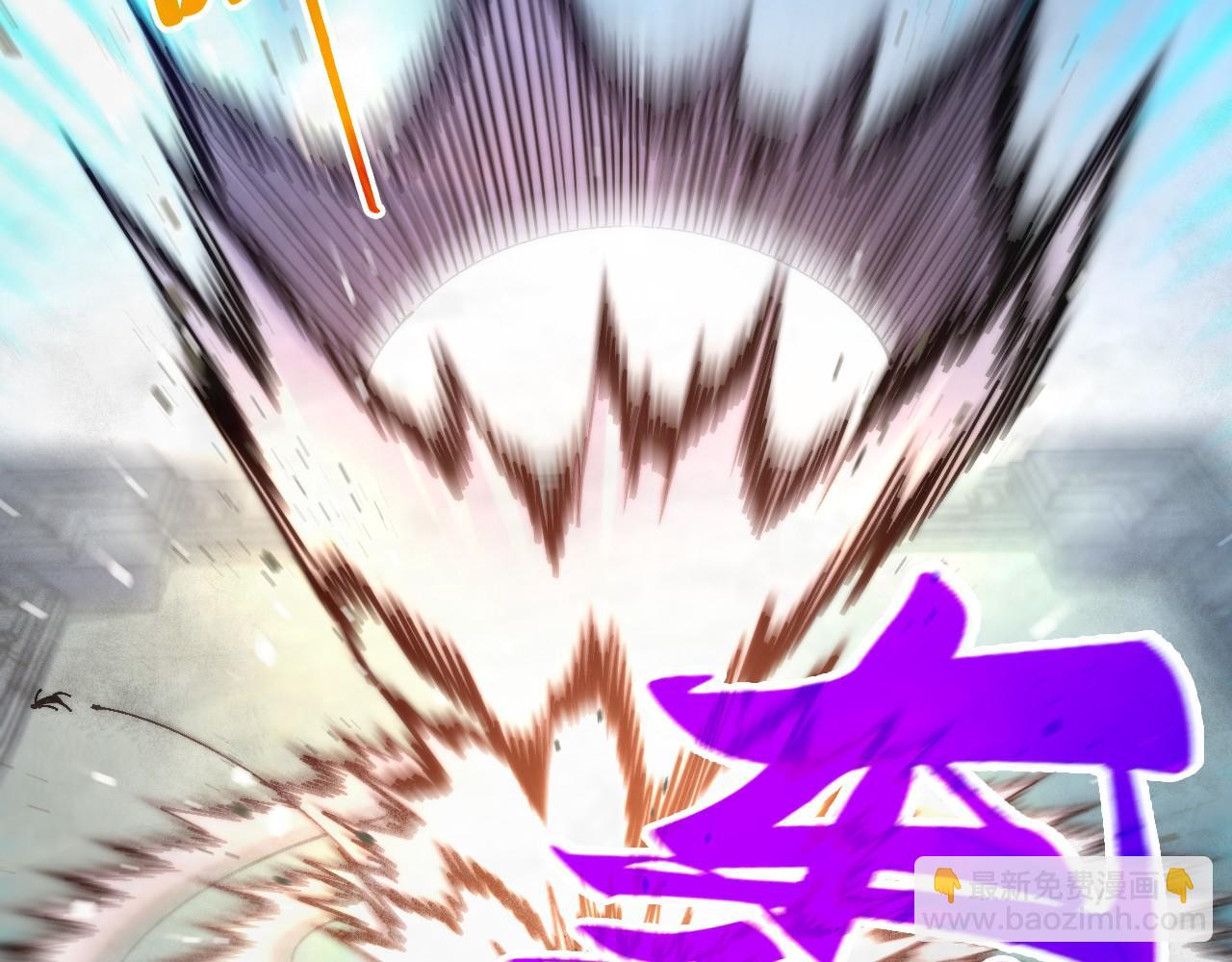 這一世我要當至尊 - 第469話 李雲霄對祥子(1/4) - 1