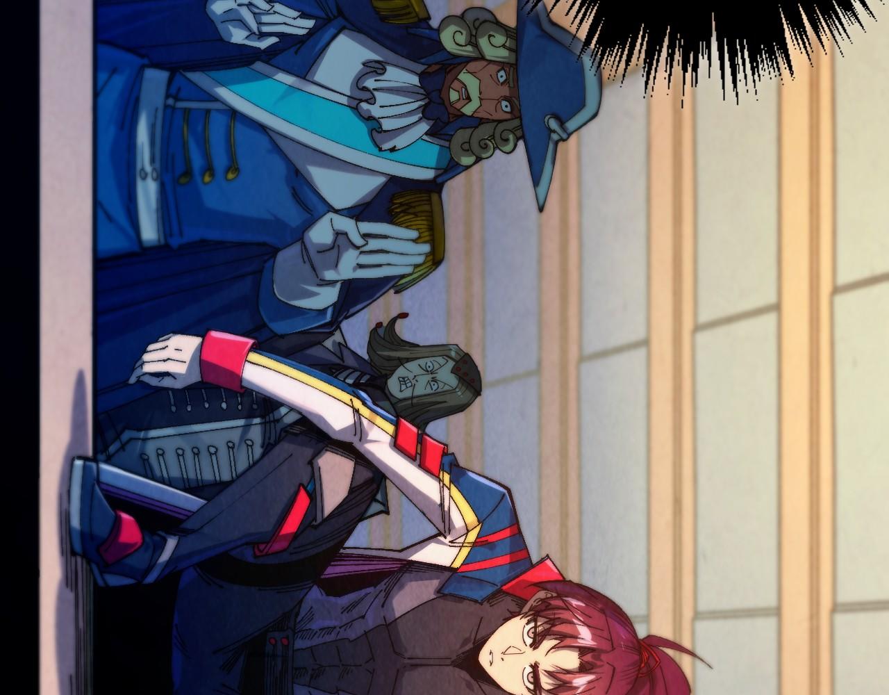 這一世我要當至尊 - 第469話 李雲霄對祥子(1/4) - 5