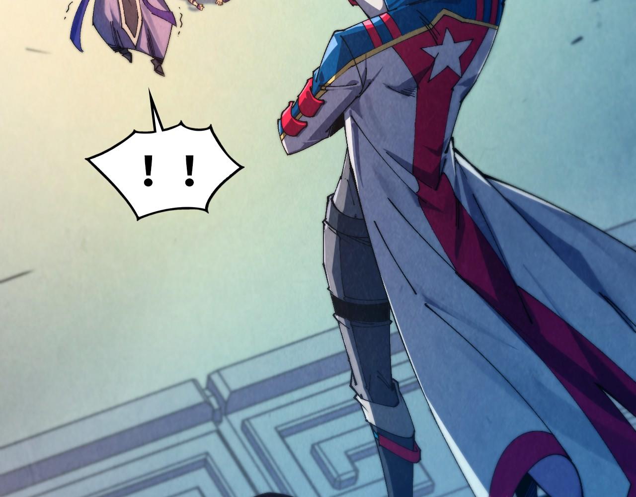 這一世我要當至尊 - 第469話 李雲霄對祥子(1/4) - 5