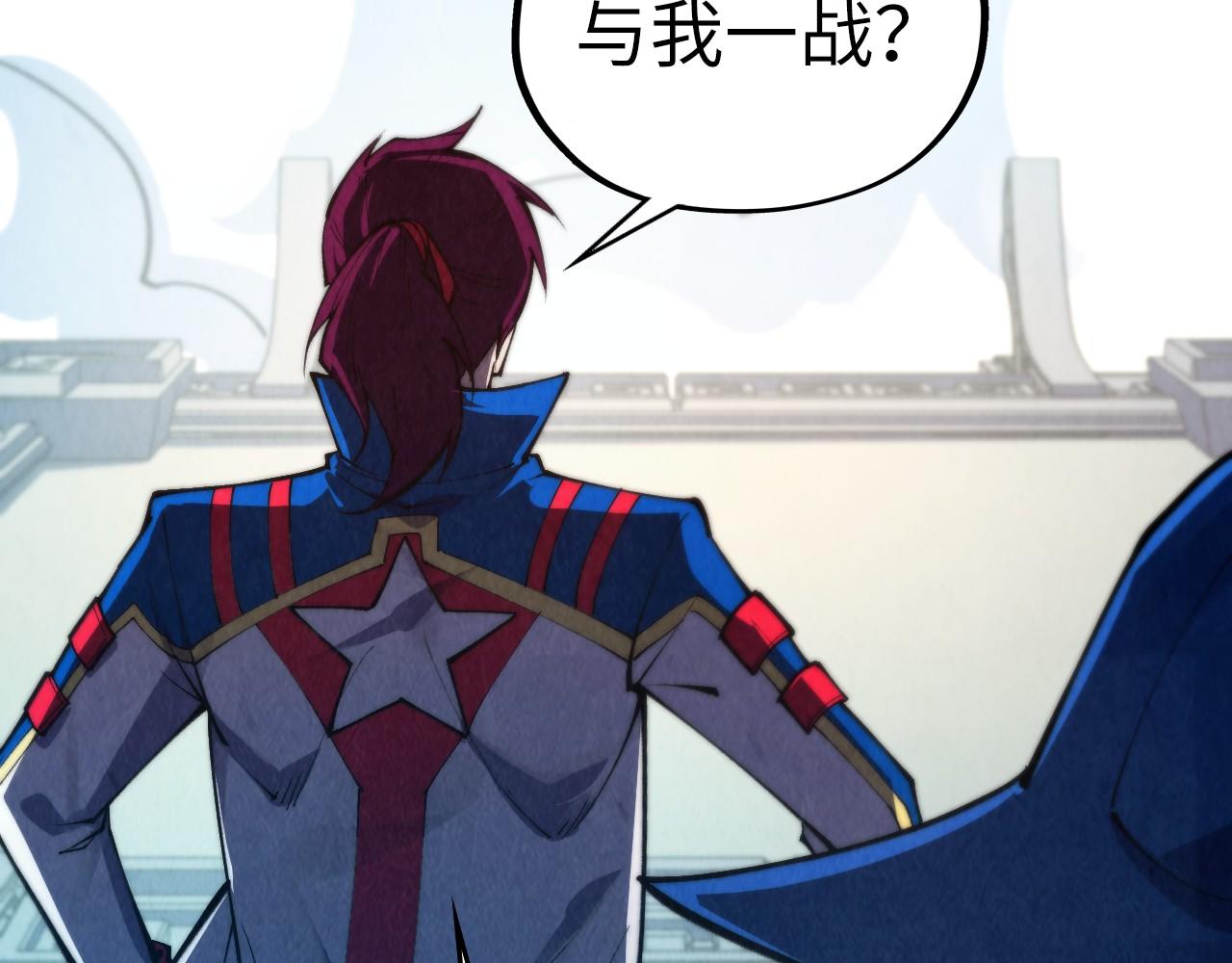 這一世我要當至尊 - 第469話 李雲霄對祥子(2/4) - 5