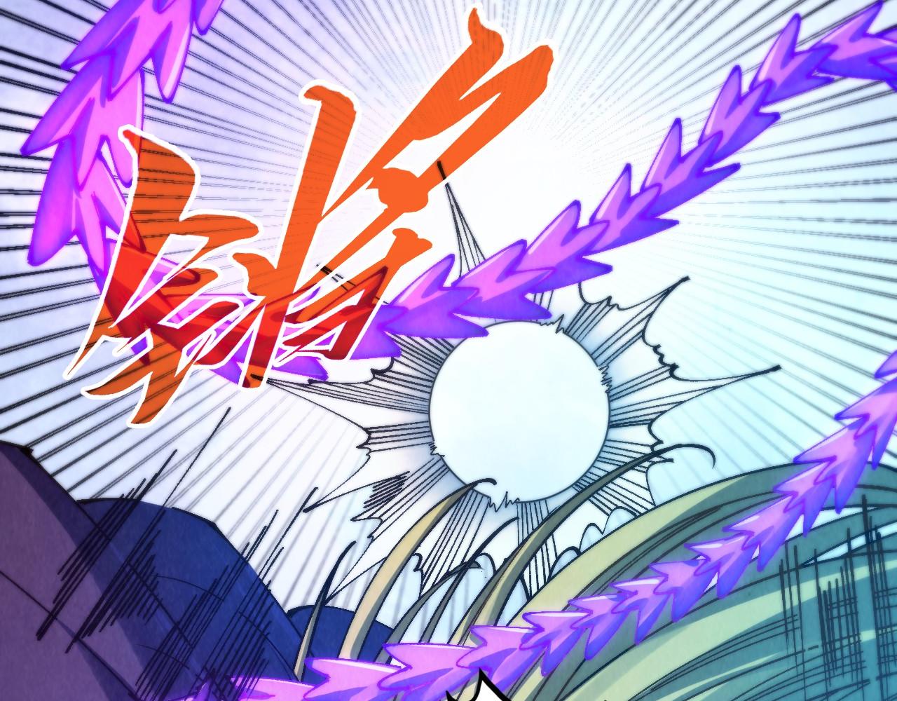 這一世我要當至尊 - 第469話 李雲霄對祥子(1/4) - 6