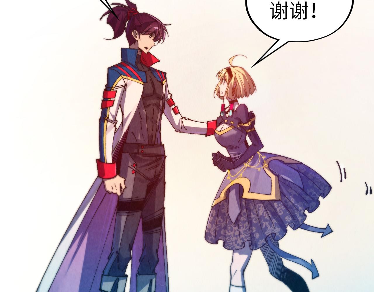 這一世我要當至尊 - 第469話 李雲霄對祥子(2/4) - 4